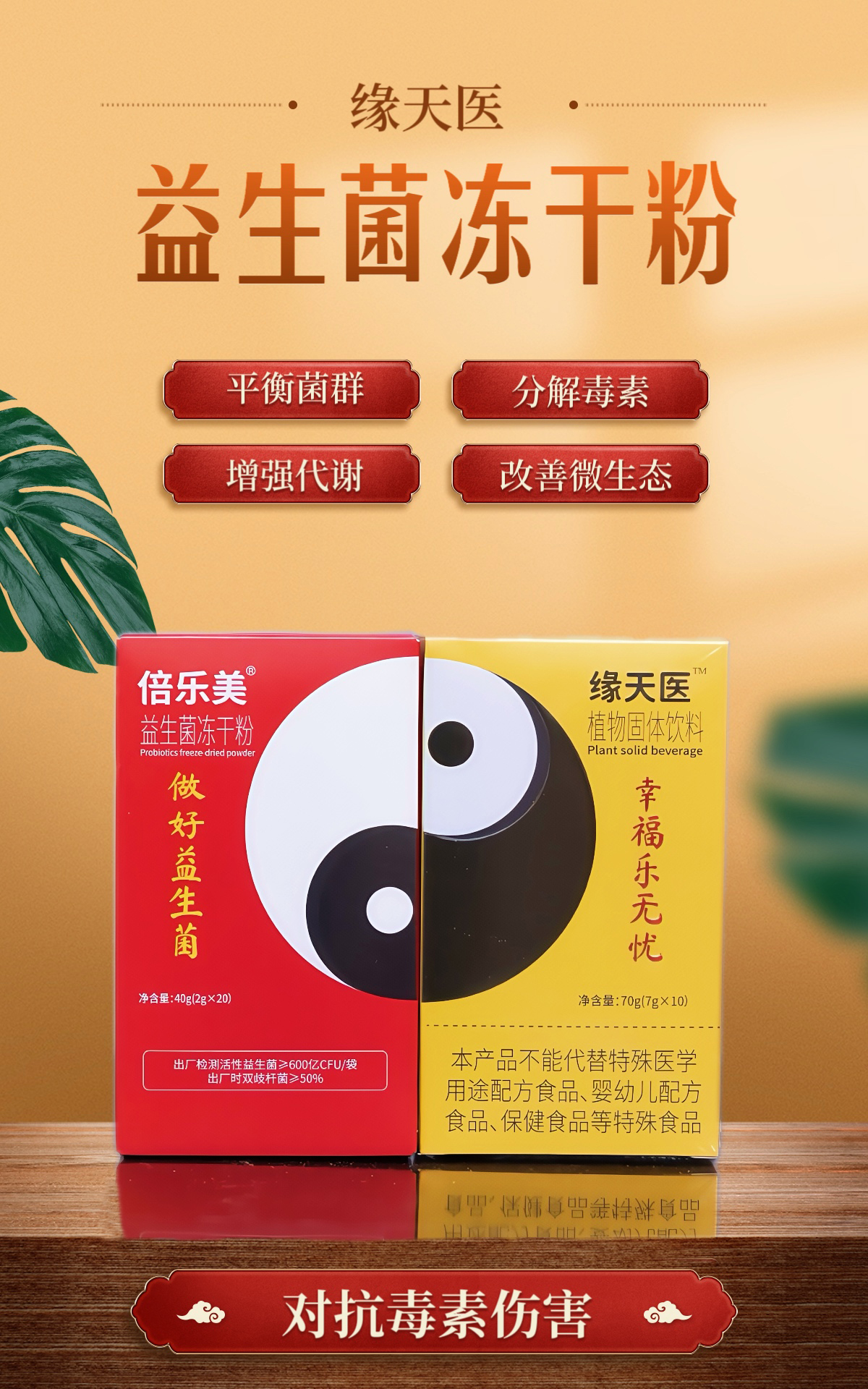 10916182b4609dd9169d2e569bb83f5 拷贝.jpg